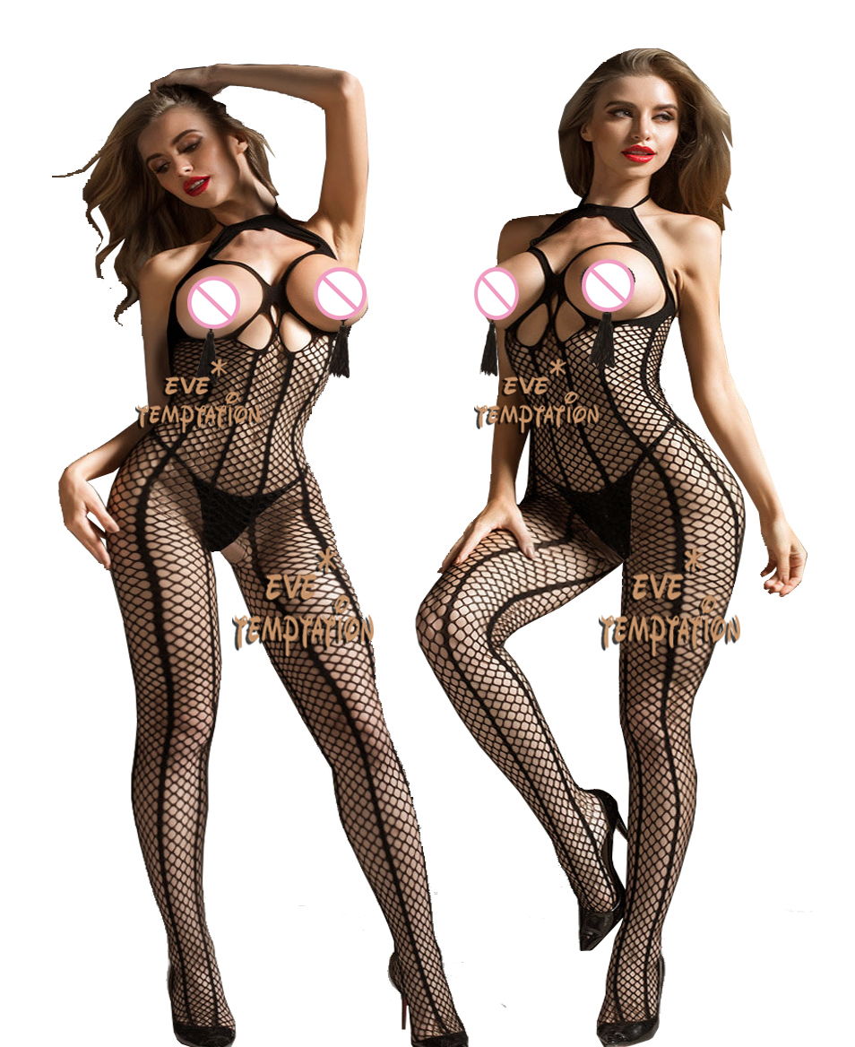 Erotic Strappy Bodysuit Erotic Strappy Bodysuit