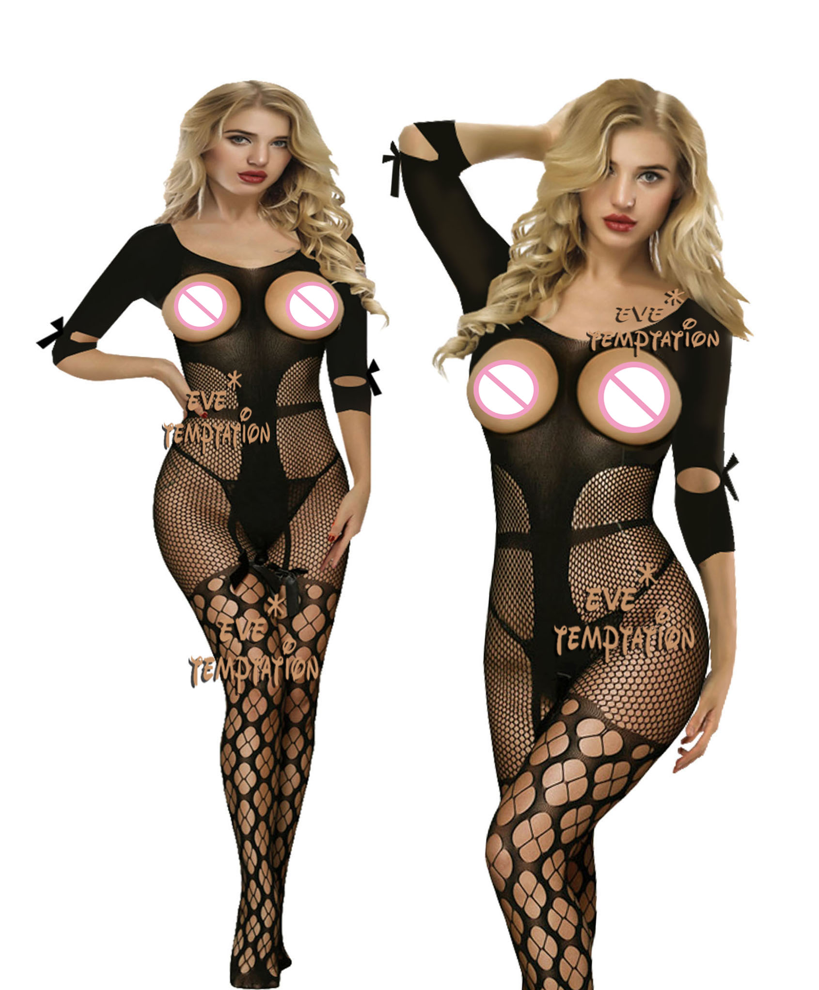 Erotic Strappy Bodysuit Erotic Strappy Bodysuit